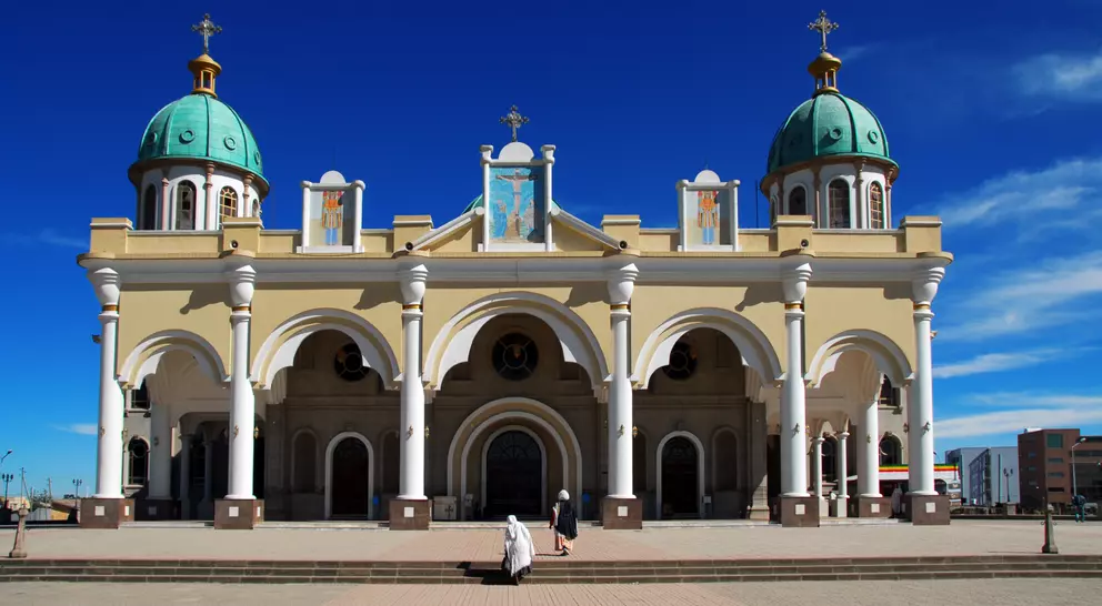 Bole Medhane Alem Cathedral in Addis Ababa Ethiopia