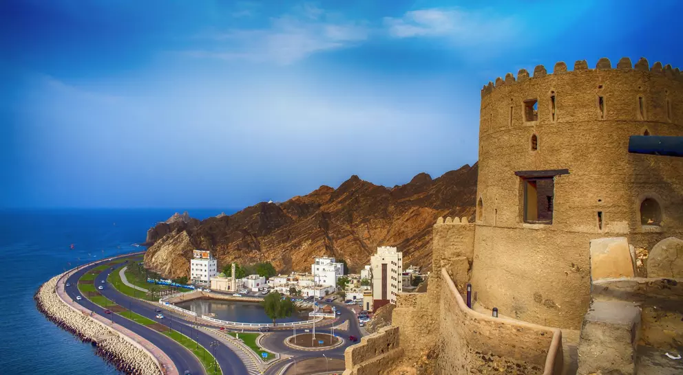 Landscape of Mutrah Corniche