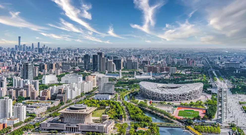 Beijing City aerial view featuring the Beijing National Arena, also known as The Bird's Nest, built for the 2008 Olympic arena
