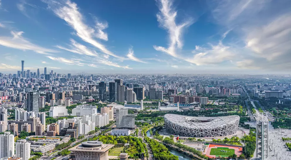 Beijing City aerial view featuring the Beijing National Arena, also known as The Bird's Nest, built for the 2008 Olympic arena 