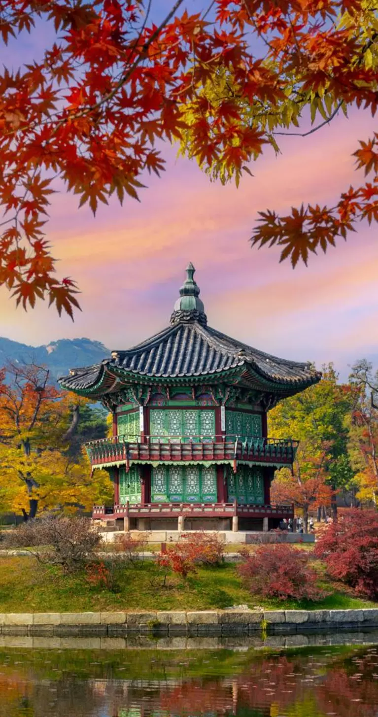 Gyeongbokgung Palace in autumn, Seoul, South Korea