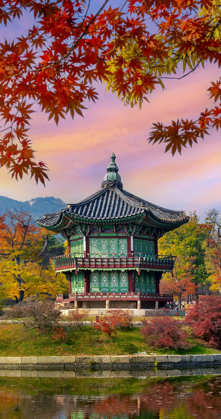 Gyeongbokgung Palace in autumn,Seoul, South Korea