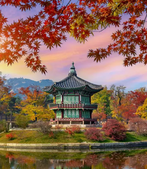 Gyeongbokgung Palace in autumn,Seoul, South Korea