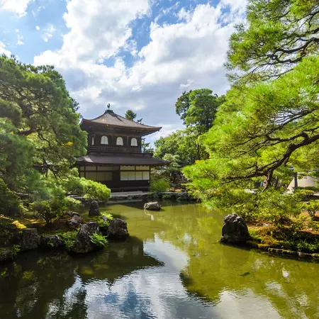 Ginkakuji Silver Temple at Kyoto