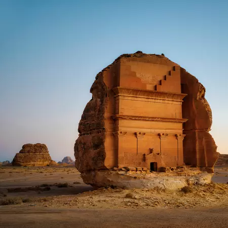 Hegra Alula