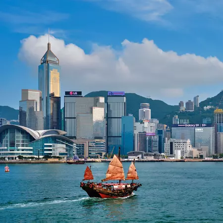 Hong Kong skyline
