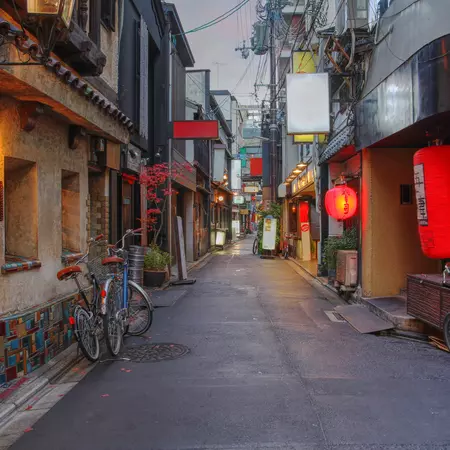 Kyoto