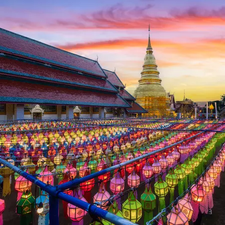 Lamp Festival