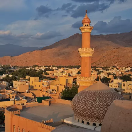 Nizwa Fort