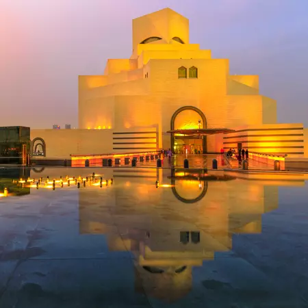 The Islamic Museum, Doha