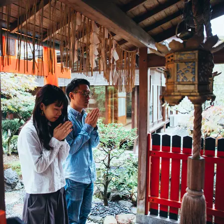 Romantic Japan