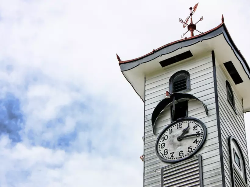 Atkinson Clock Tower