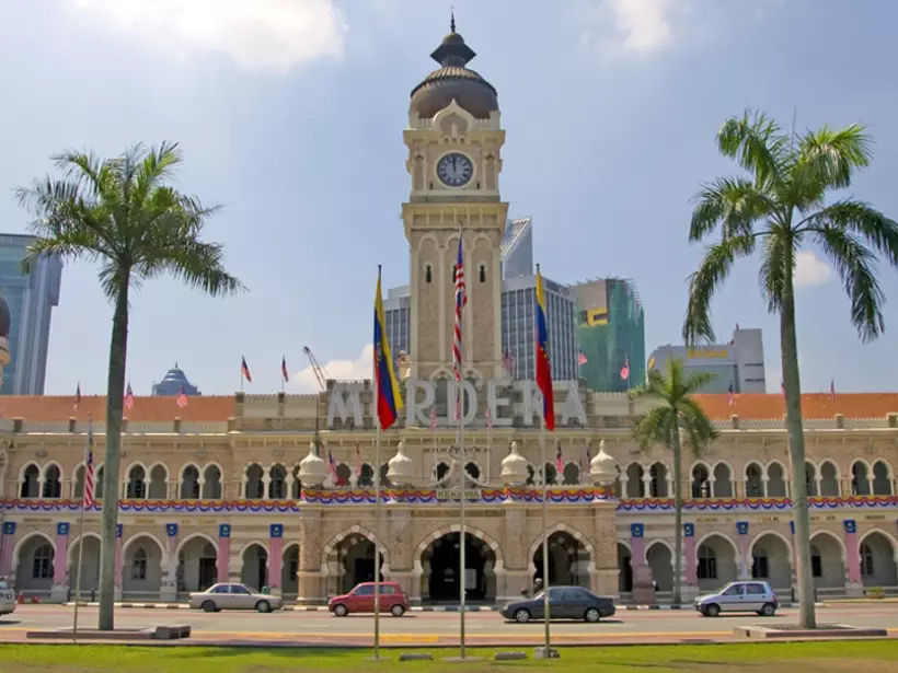 Magistrate building