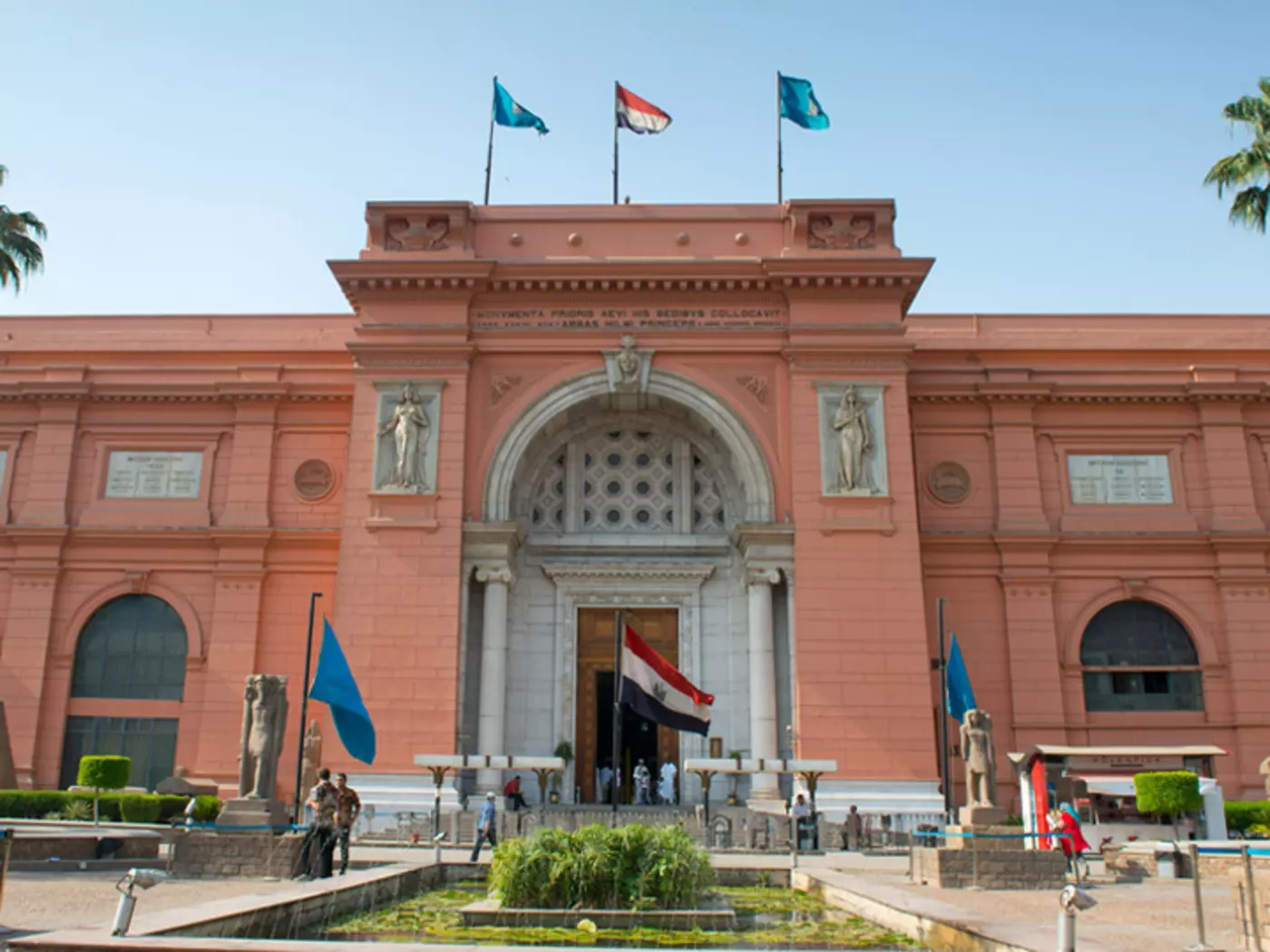 The Museum of Egyptian Antiquities