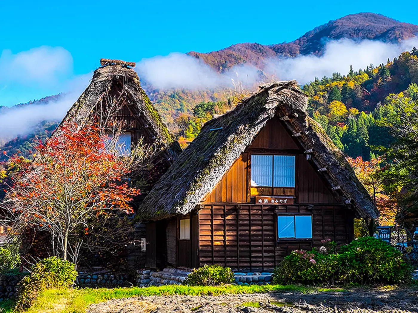 Shirakawa-gō Shirakawa-gō is a small village highlighting the gasshō-zukuri building style