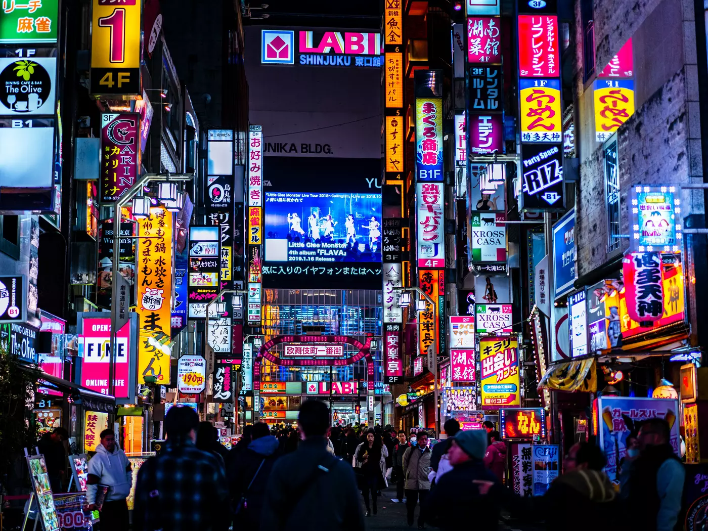 The nightlife of Tokyo