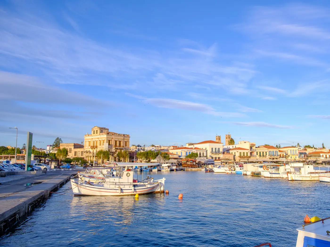 Aegina