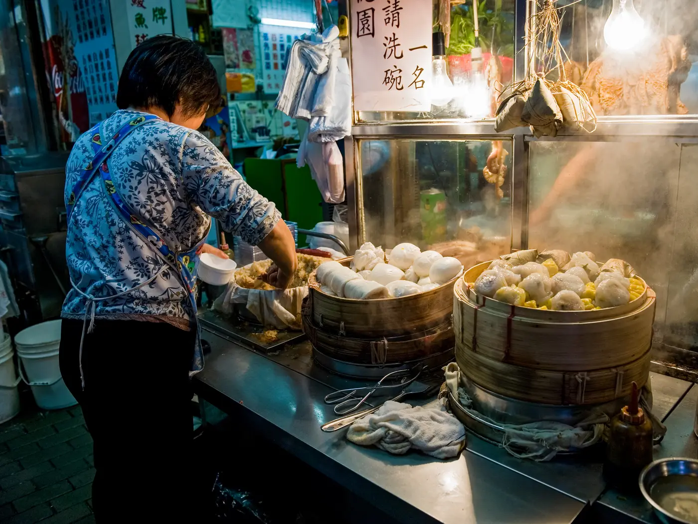 Chinese Dumplings, Kowloon