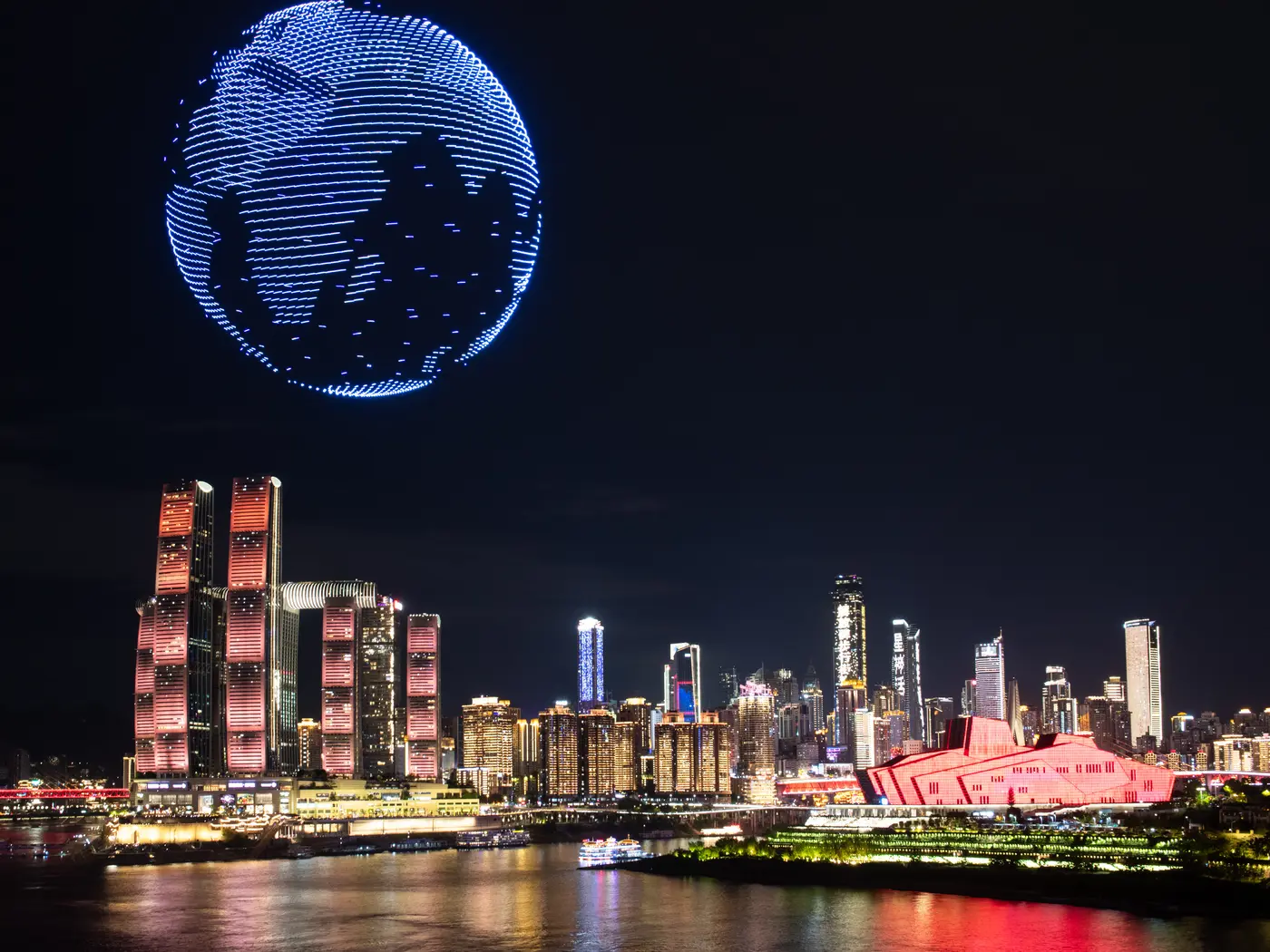 Chongqing Drone Show