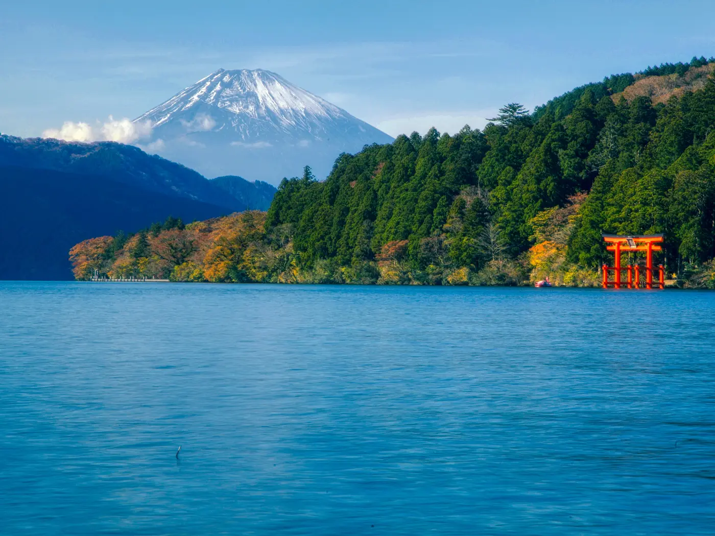 Lake Ashi 