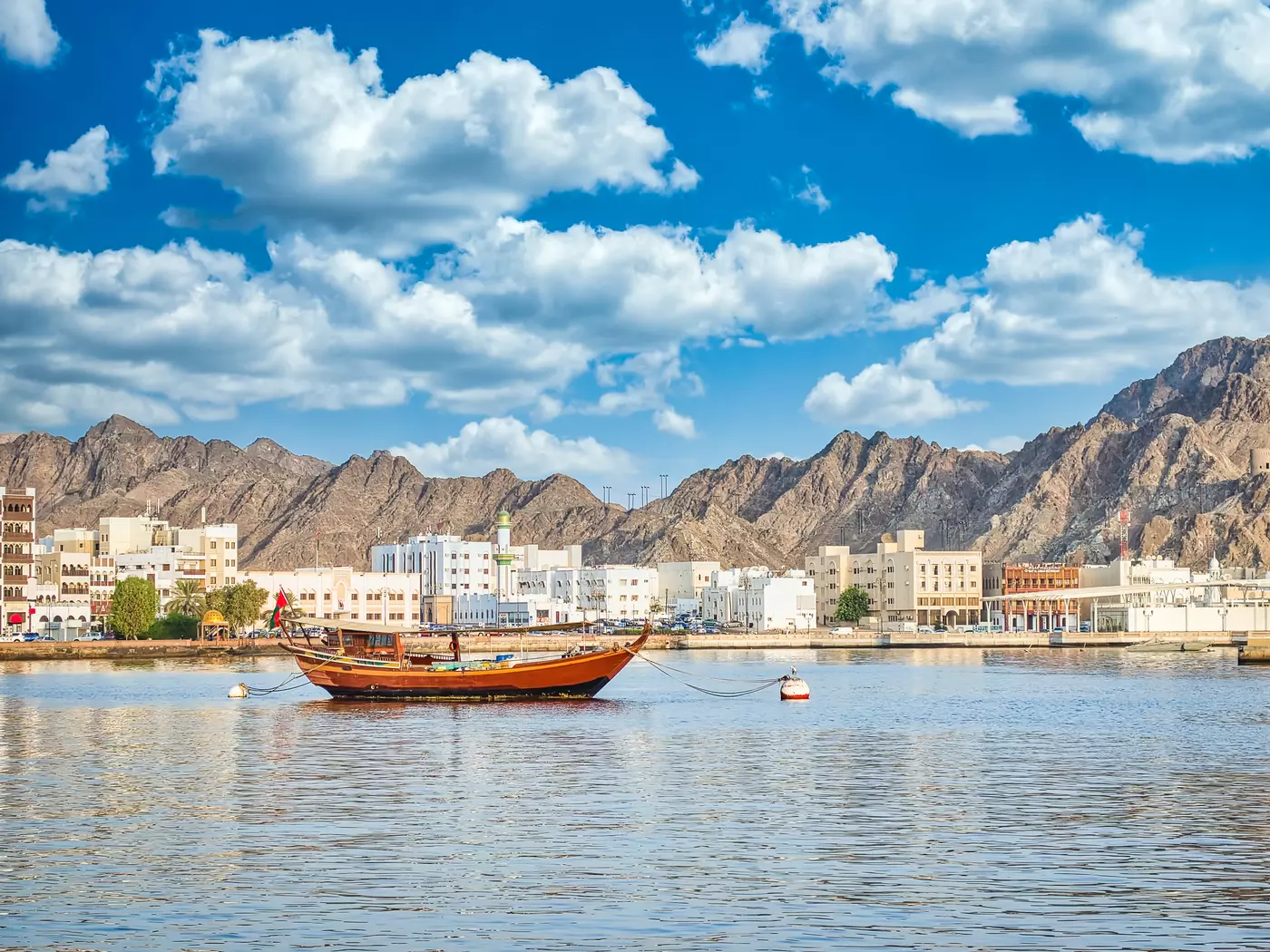 Muscat Old Town