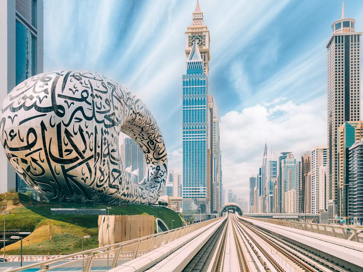Museum of the Future, Dubai