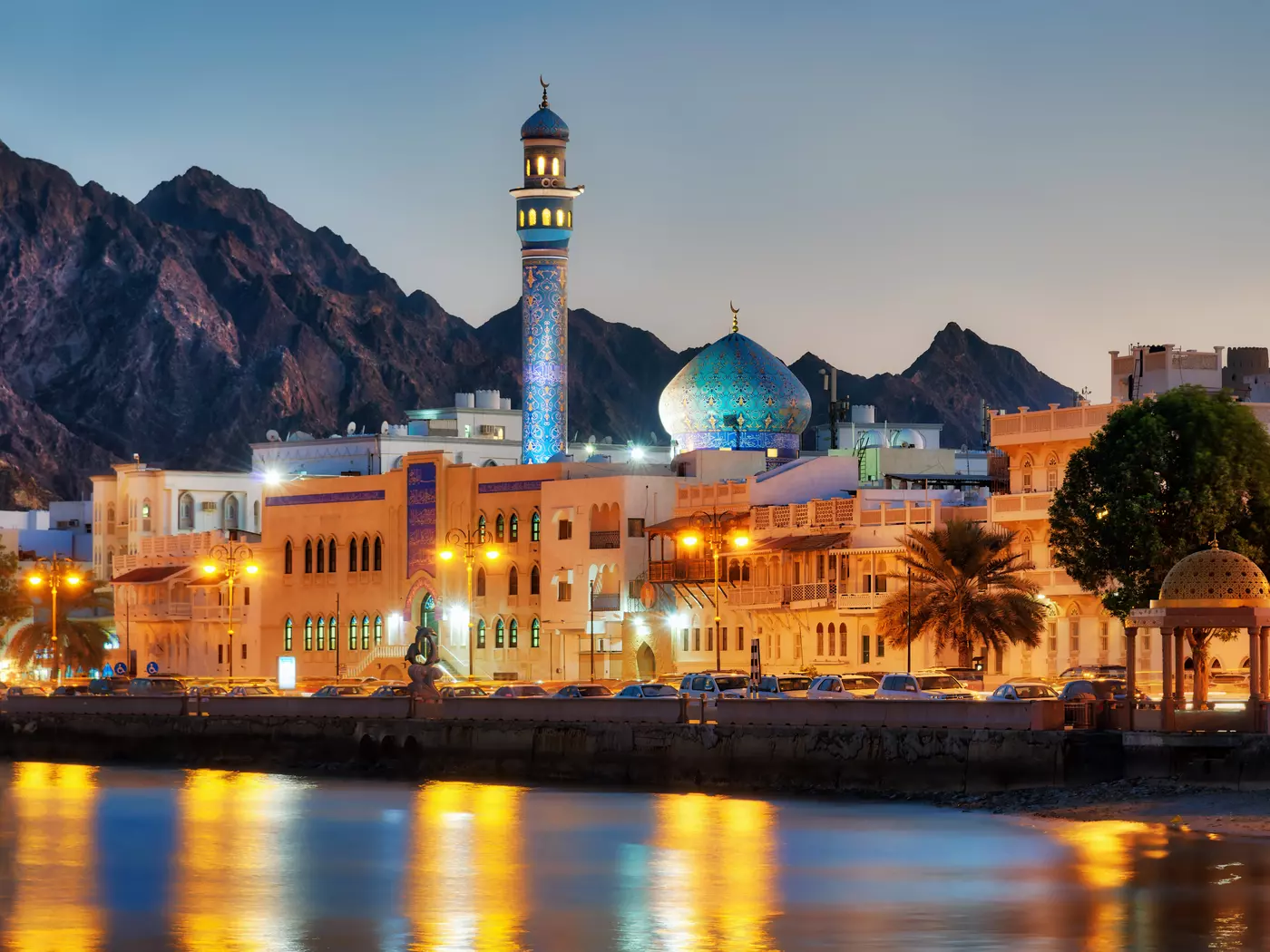 Muttrah Corniche, Muscat, Oman