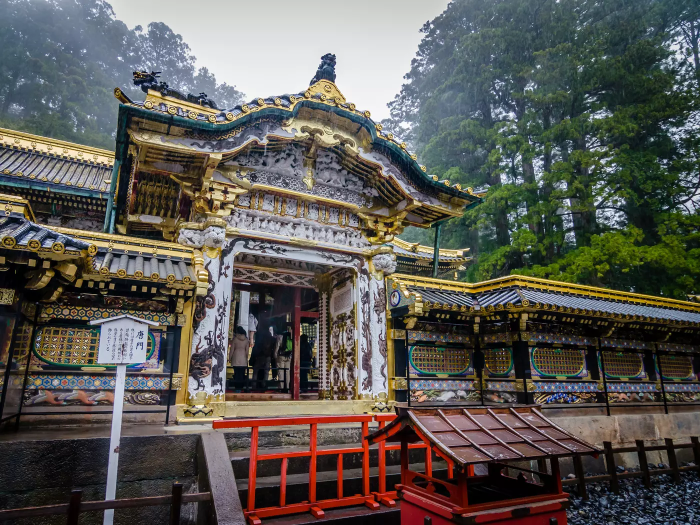 Nikko Toshogu Shrine