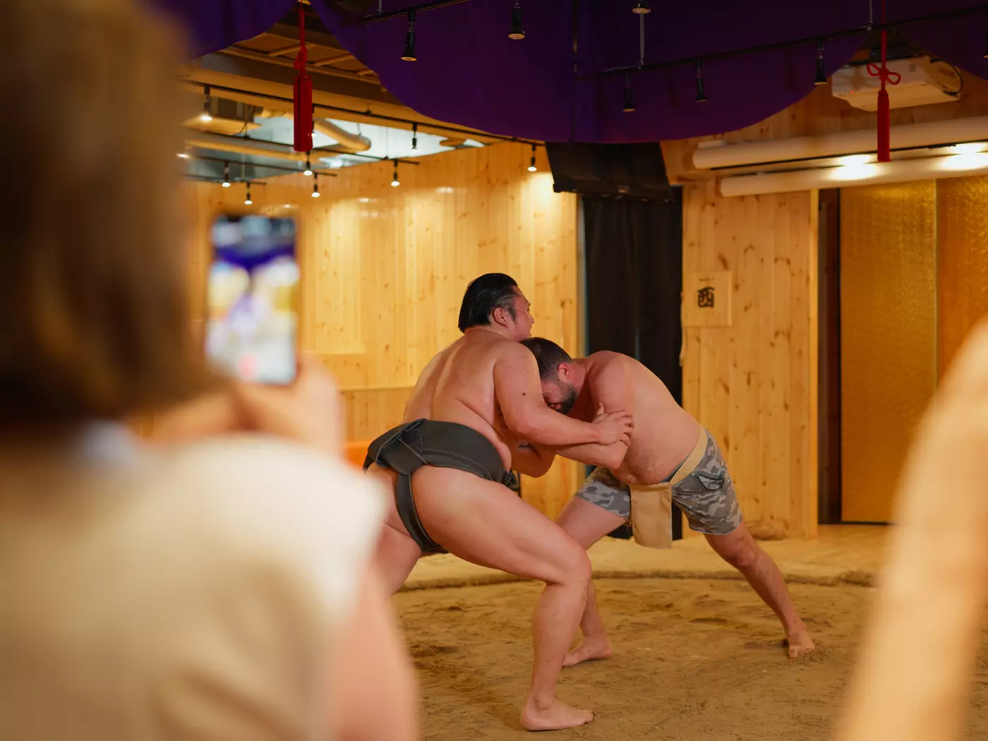 Sumo Wrestling