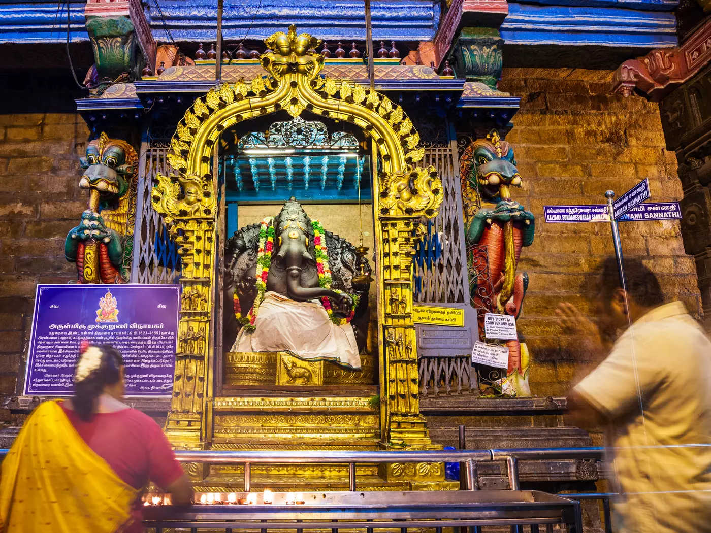 Thousand pillar hall, Meenakshi Temple