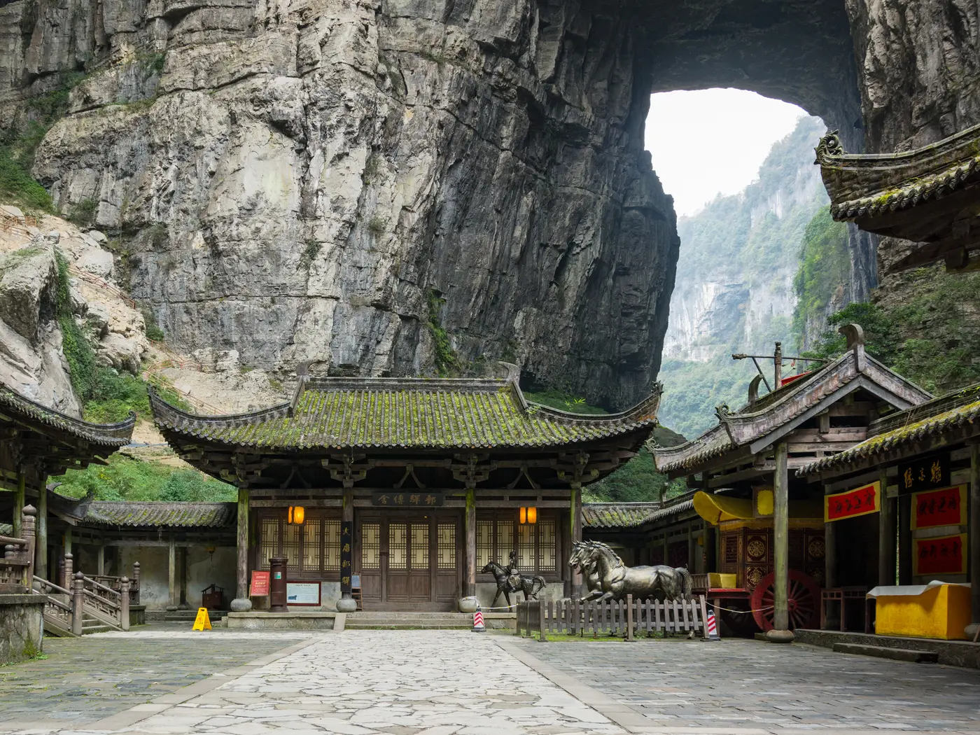 Wulong Karst