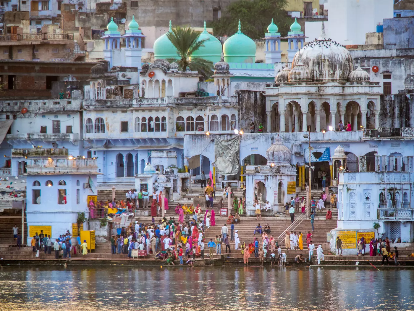 Gau Ghat in Pushkar