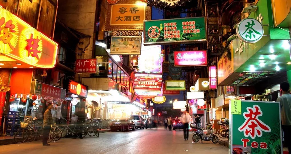 A street scene of Shanghai A street scene of Shanghai