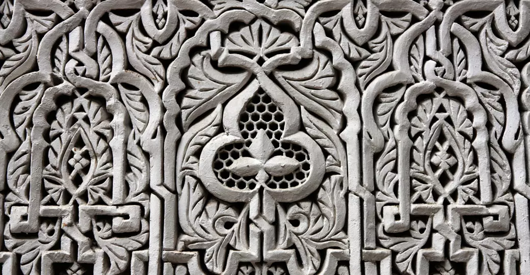 Unique details on a building in Rabat