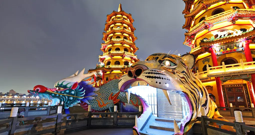 Dragon Tiger Tower - a popular inclusion on many Taiwan vacations.