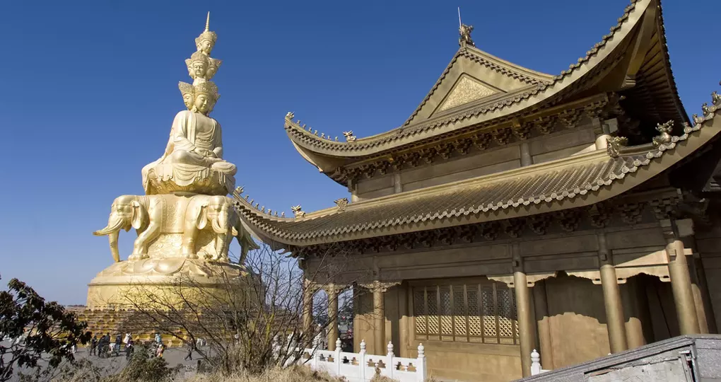 Golden Summit at Emei Shan Golden Summit at Emei Shan