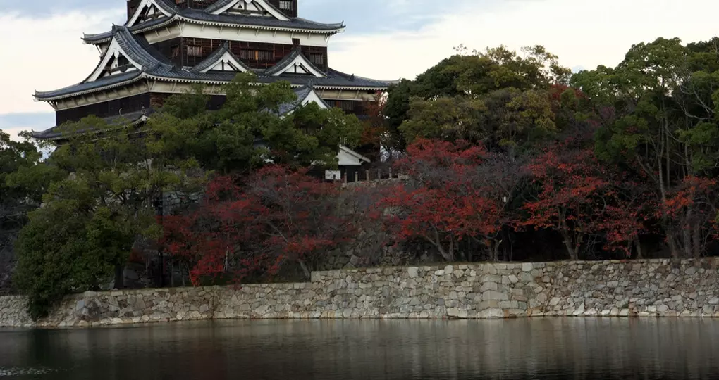 Hiroshima Castle