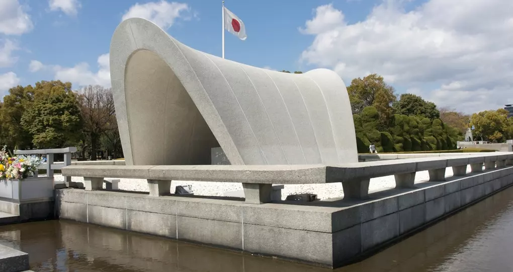 Hiroshima Memorial Park
