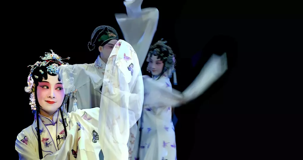 KunQu Opera Theater KunQu Opera Theater