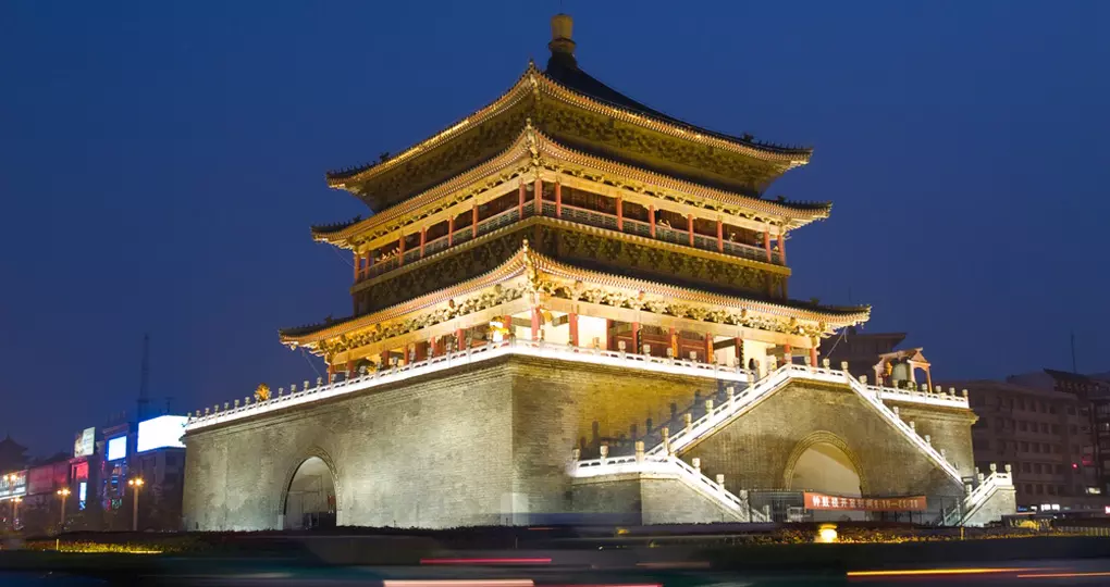 Night view of the Bell Tower