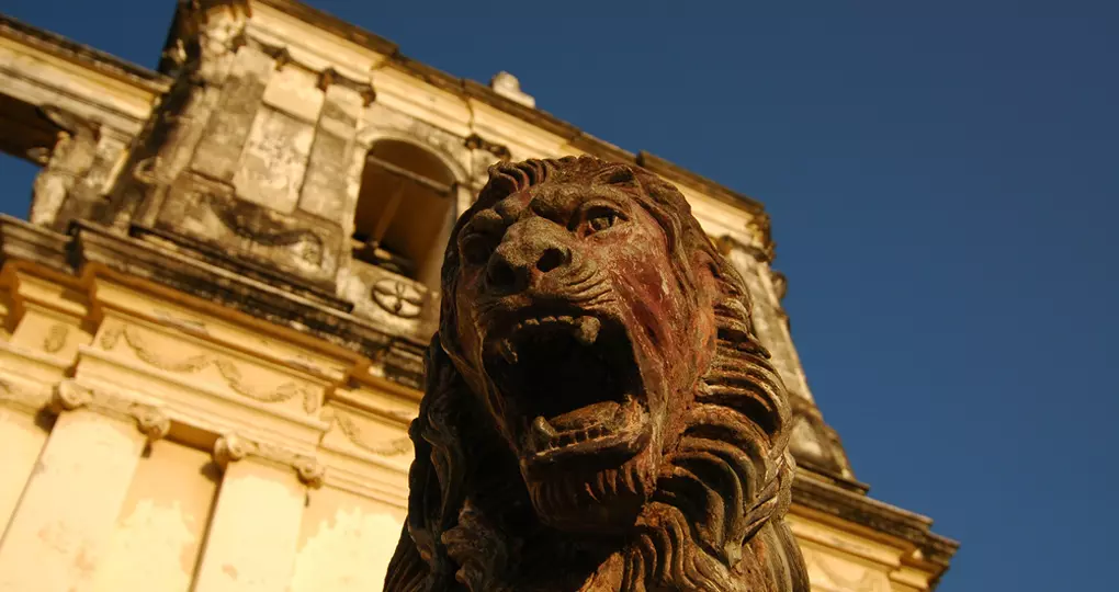 The historical Leon landmark, Cathedral of Mary's Assumption, is a must inclusion on your Nicaragua tour The historical Leon landmark, Cathedral of Mary's Assumption, is a must inclusion on your Nicaragua tour