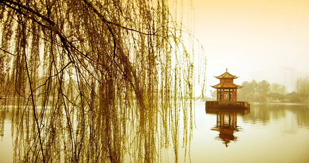 The lake and pavilion