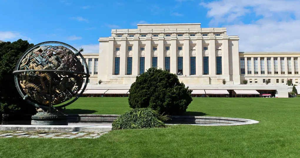 The United Nations - always a popular place to visit on all Switzerland vacations. The United Nations - always a popular place to visit on all Switzerland vacations.