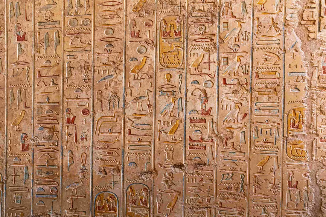 Hieroglyphics on a tomb in Luxor