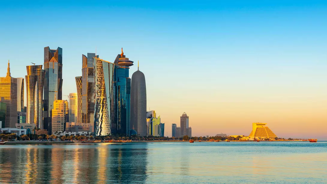 The Downtown Doha City Corniche Skyline at Twilight