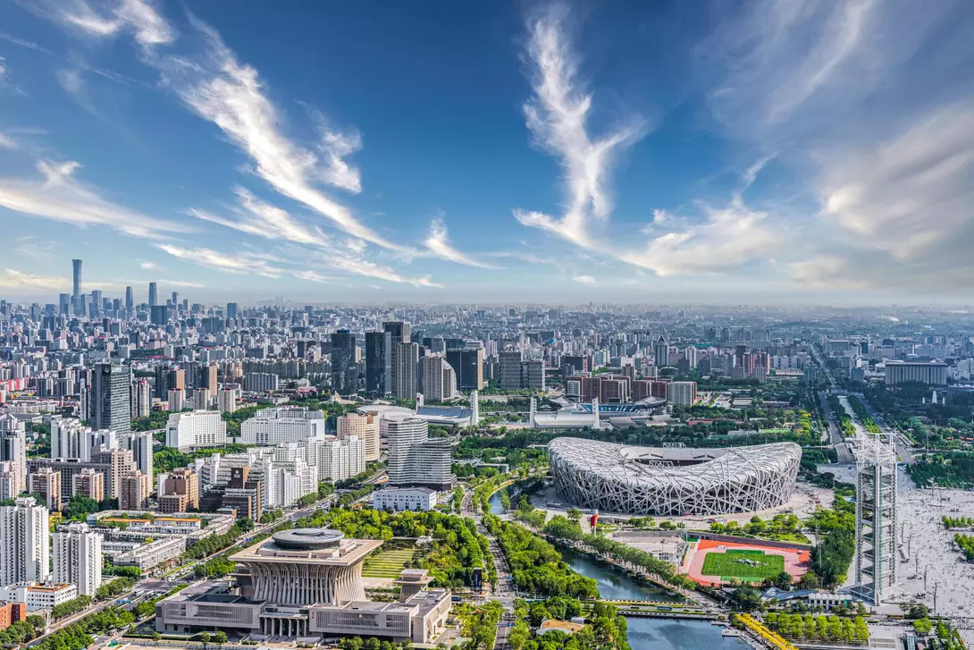 Chaoyang Beijing City aerial view featuring the Beijing National Arena, also known as The Bird's Nest, built for the 2008 Olympic arena