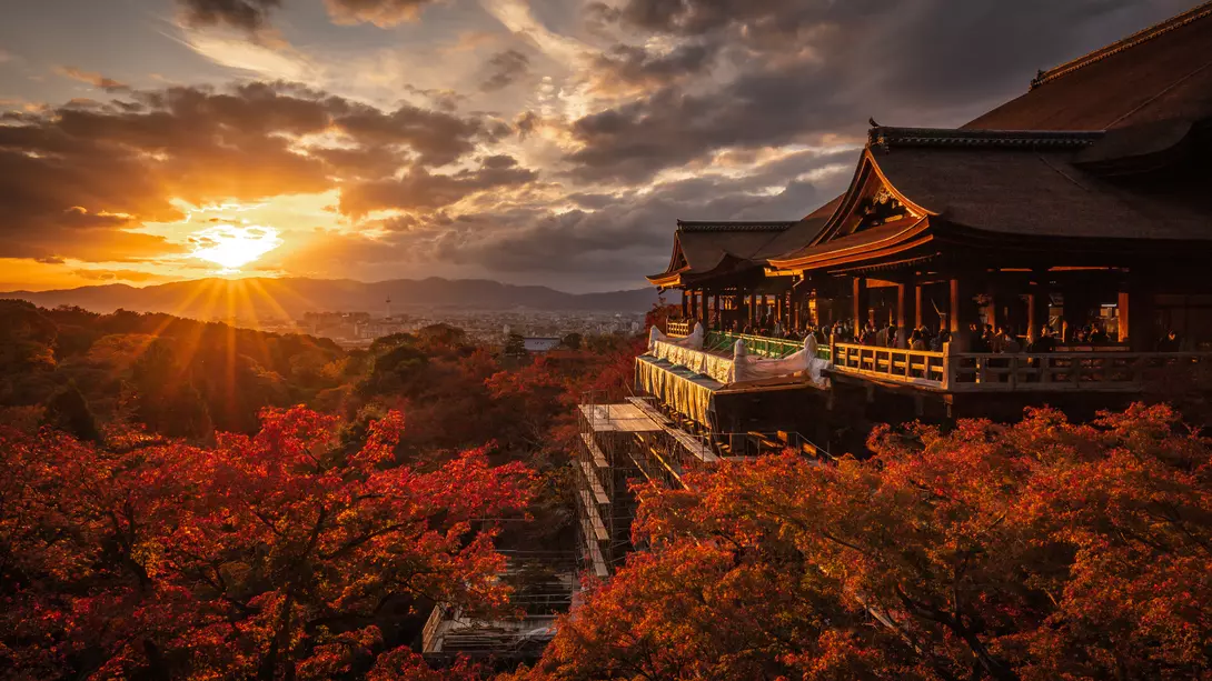 Kiyomizudera, Kyoto