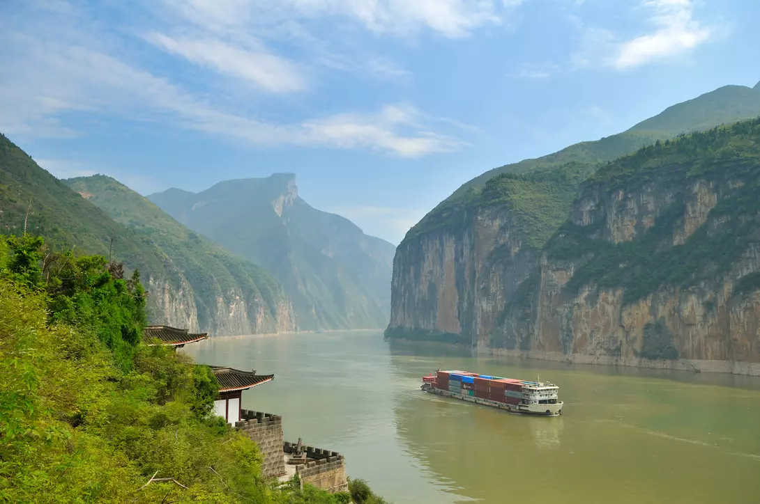Three Gorges