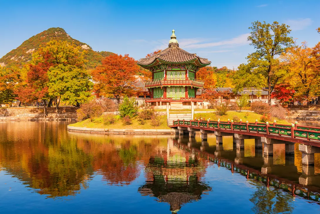 Gyeongbokgung Palace in Seoul, South Korea.