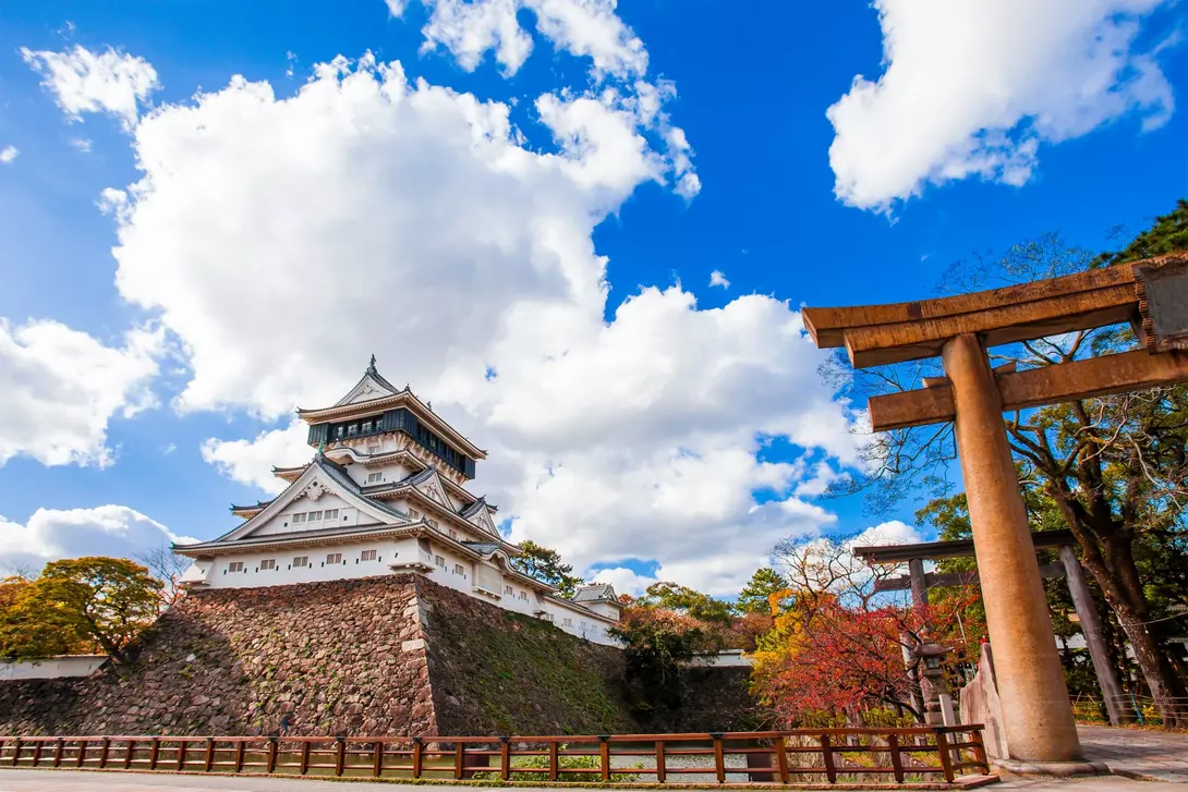 Kokura Castle Kokura Castle